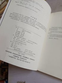 算法图解