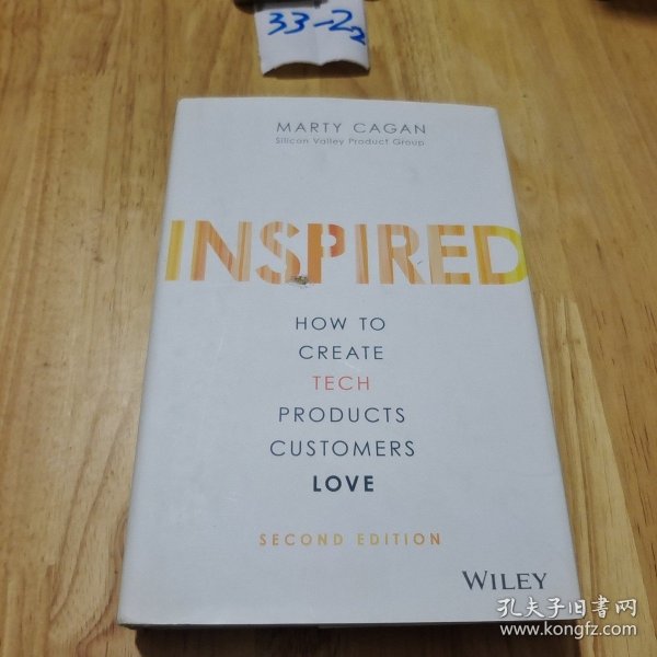 Inspired：How To Create Products Customers Love