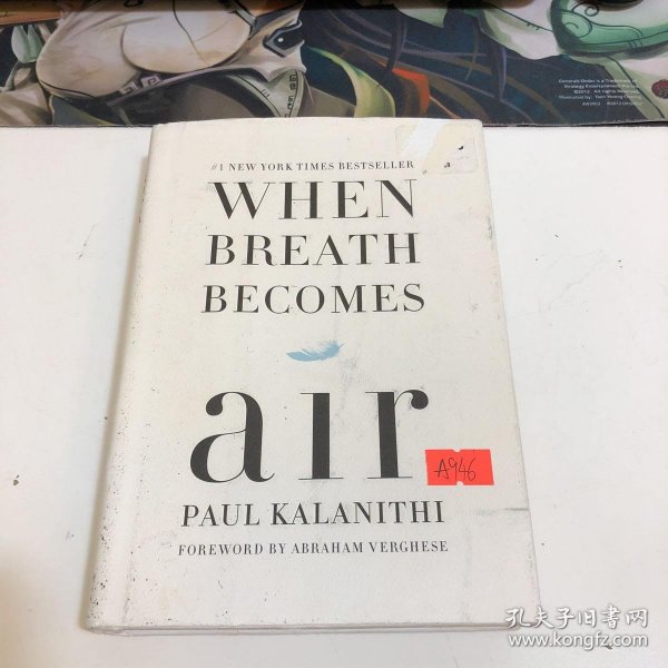 When Breath Becomes Air