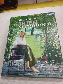 GARTEN vergnugen