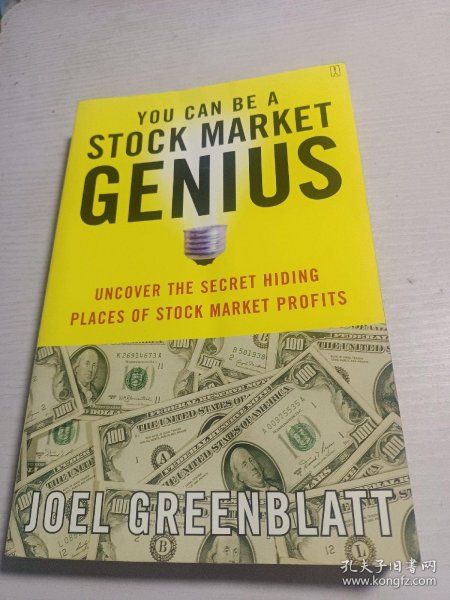 You Can Be a Stock Market Genius：Uncover the Secret Hiding Places of Stock Market Profits