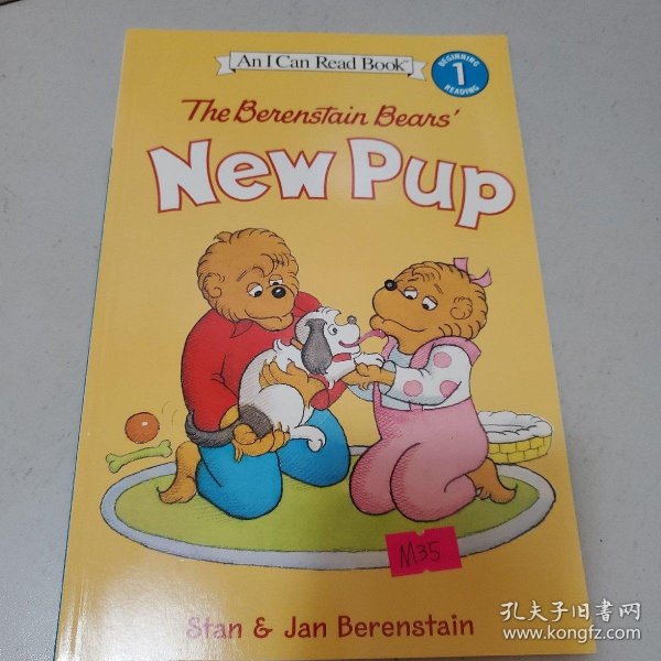 The Berenstain Bears' New Pup (I Can Read, Level 1)贝贝熊的宠物小狗