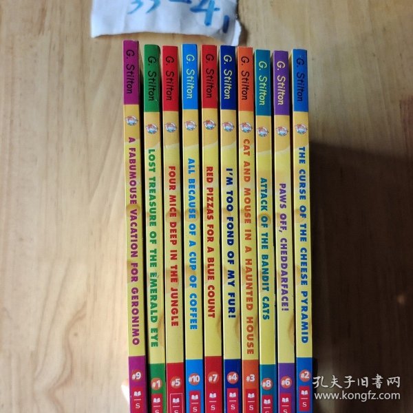 Geronimo Stilton #9: A Fabumouse Vacation for Geronimo  老鼠记者系列#09：杰罗尼摩的美妙假期