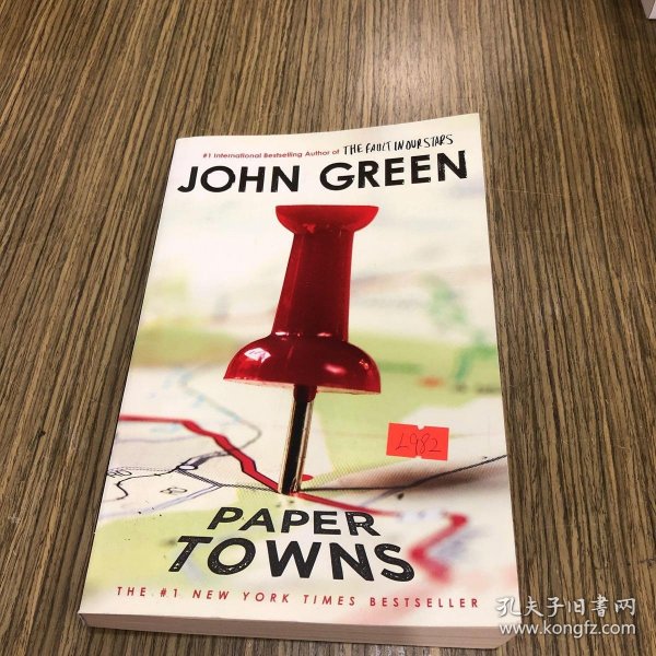 Paper Towns