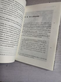 角斗士：历史上最致命的游戏