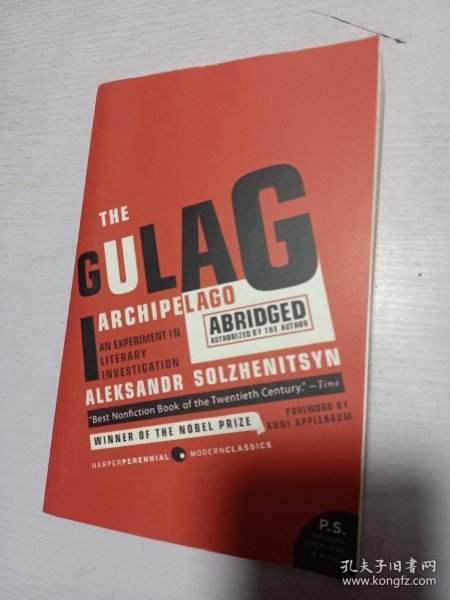 The Gulag Archipelago 1918-1956 Abridged：An Experiment in Literary Investigation