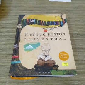 Historic Heston