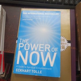 The Power of Now：a guide to spiritual enlightenment