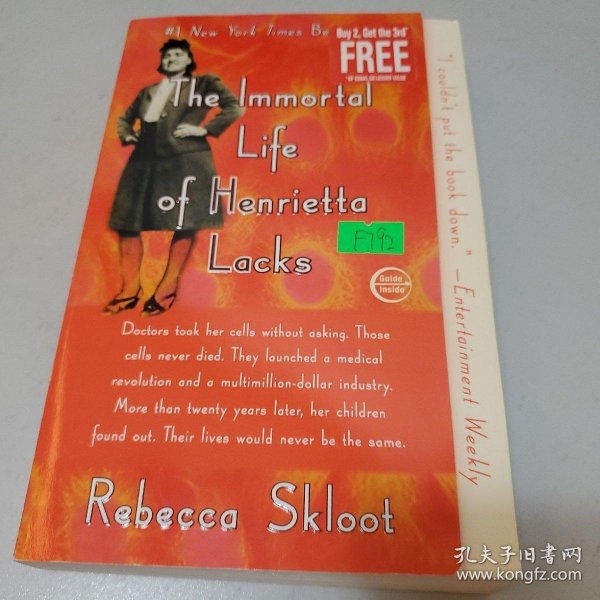 The Immortal Life of Henrietta Lacks