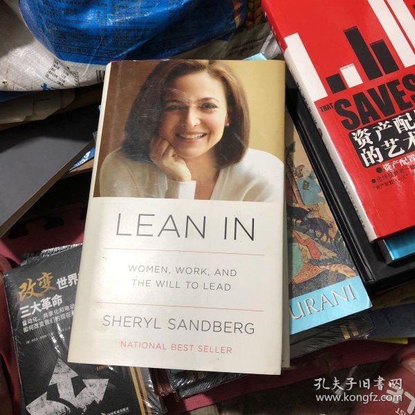 Lean In：Women, Work, and the Will to Lead