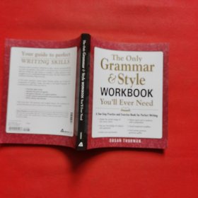 The Only Grammar & Style Workbook You'll Ever Need