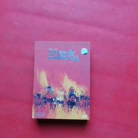 横山光辉 三国志（12碟）DVD