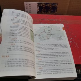 Fodor's黄金旅游指南：瑞士