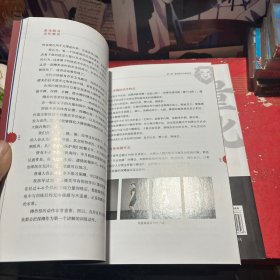 量化健身：原理解析、动作精讲（全二册）