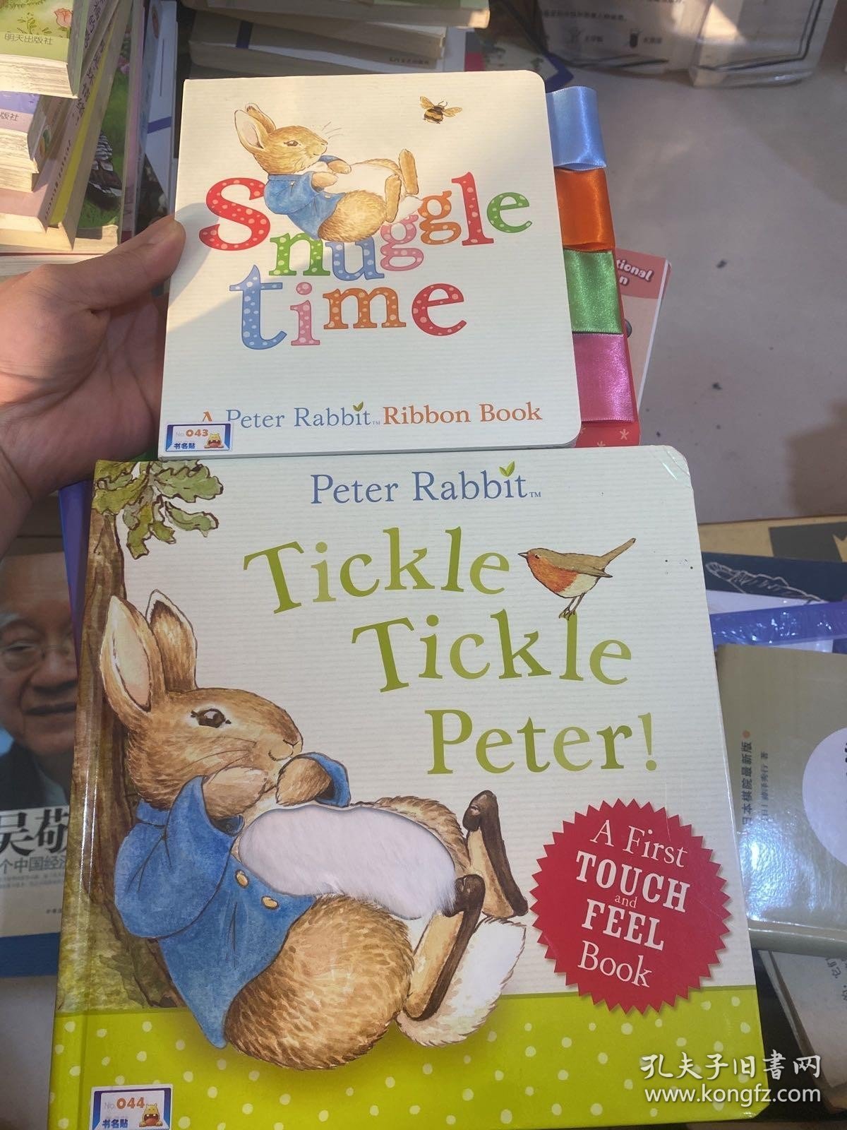 Peter Rabbit: Tickle Tickle Peter! Snuggle Time: A Peter Rabbit Ribbon Book