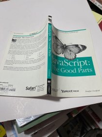 JavaScript: The Good Parts