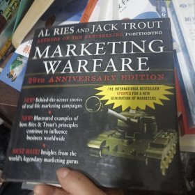 MARKETING WARFARE 20TH ANN EDN