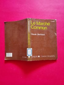 Le Marche Commun Claude Berthaud
