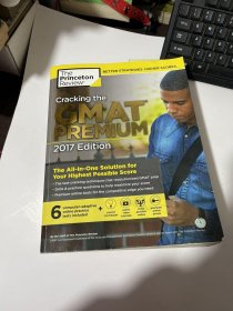 Cracking the GMAT Premium Edition with 6 Compute