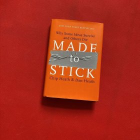 Made to Stick：Why Some Ideas Survive and Others Die