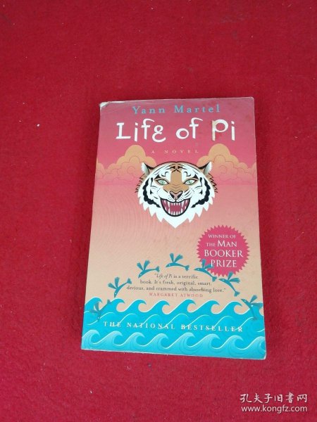 派的生活LIFE OF PI