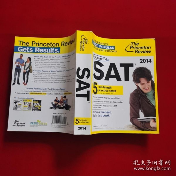 Cracking the SAT, 2014 Edition (College Test Preparation)