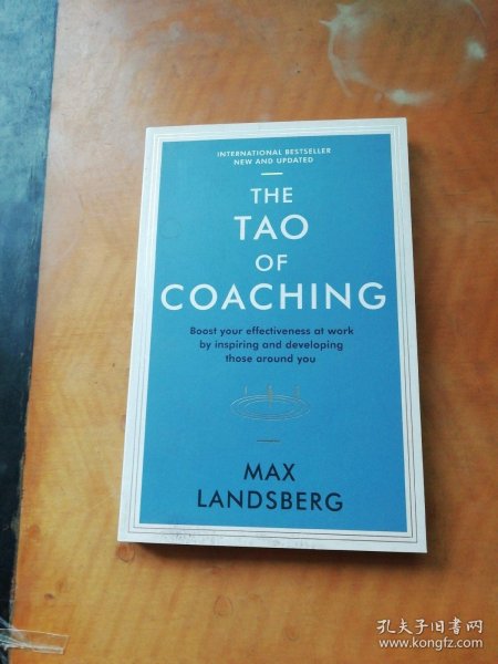 The Tao of Coaching