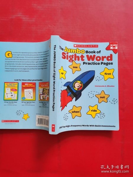 The Jumbo Book of Sight Word Practice Pages, Gra