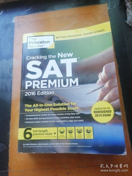 Cracking the New SAT Premium Edition with 6 Prac