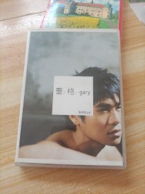 曹格 gary CD