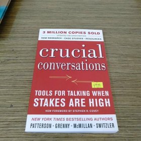 Crucial Conversations：Tools for Talking When Stakes are High