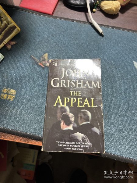 APPEAL 上诉  9780440243816