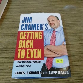 Jim Cramer's Getting Back to Even