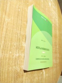 中国煤炭清洁高效可持续开发利用战略研究（第5篇）：先进清洁煤燃烧与气化技术