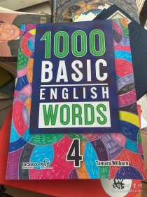 1000 Basic English Words 4