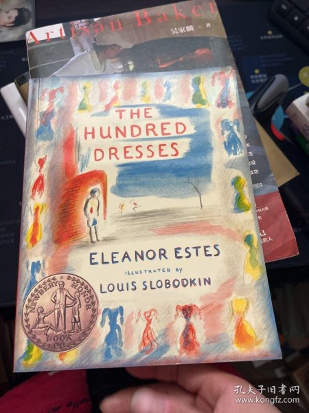 The Hundred Dresses