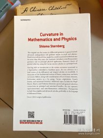 Curvature in Mathematics and Physics