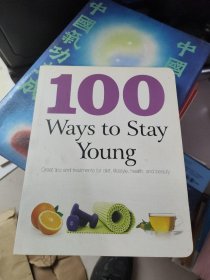 100ways to stay young