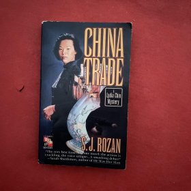 China Trade