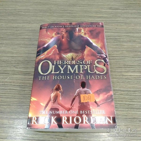 The House of Hades (Heroes of Olympus Book 4)