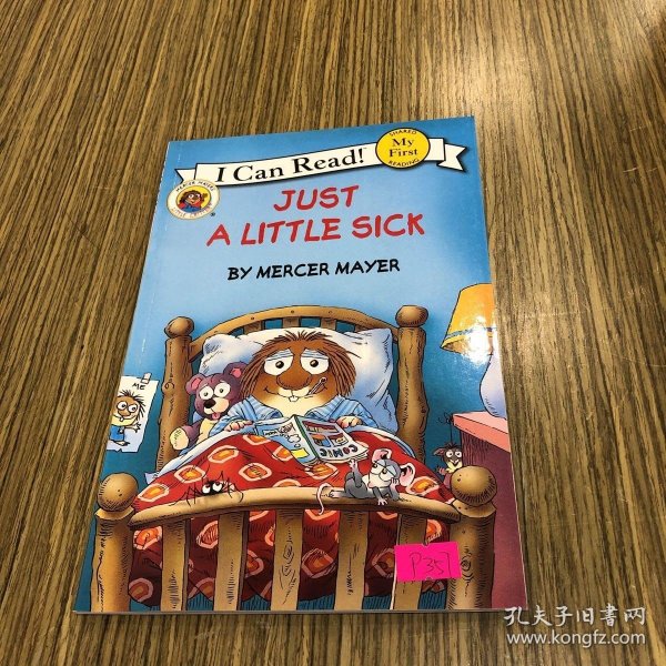 Little Critter: Just a Little Sick (My First I Can Read)小怪物：生病了