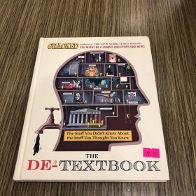 The De-Textbook The Stuff You Didn't Know About