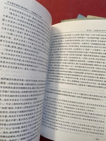 实用播音教程（1-4）：普通话语音和播音发声、语言表达、广播播音与主持、电视播音与主持（四本合售）