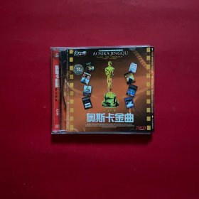 我爱老歌 卡拉OK——名人名曲全新集合 （1-10全 ）CD