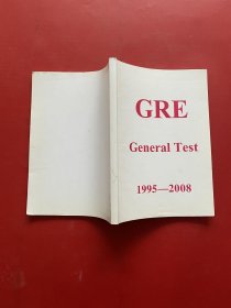 GRE General Test 1995—2008