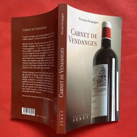 Nicolas Despagne CARNET DE VENDANGES