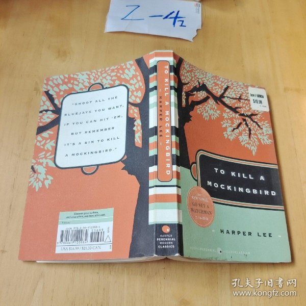 To Kill a Mockingbird 毛边本