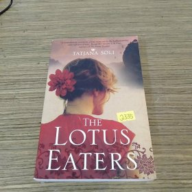 The Lotus Eaters