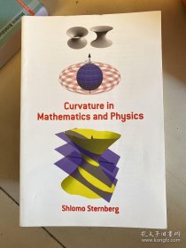 Curvature in Mathematics and Physics