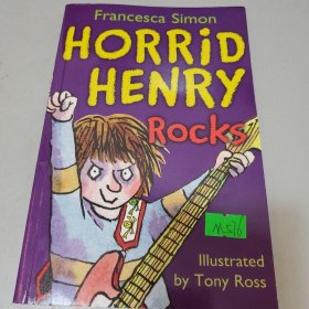 Horrid Henry Rocks